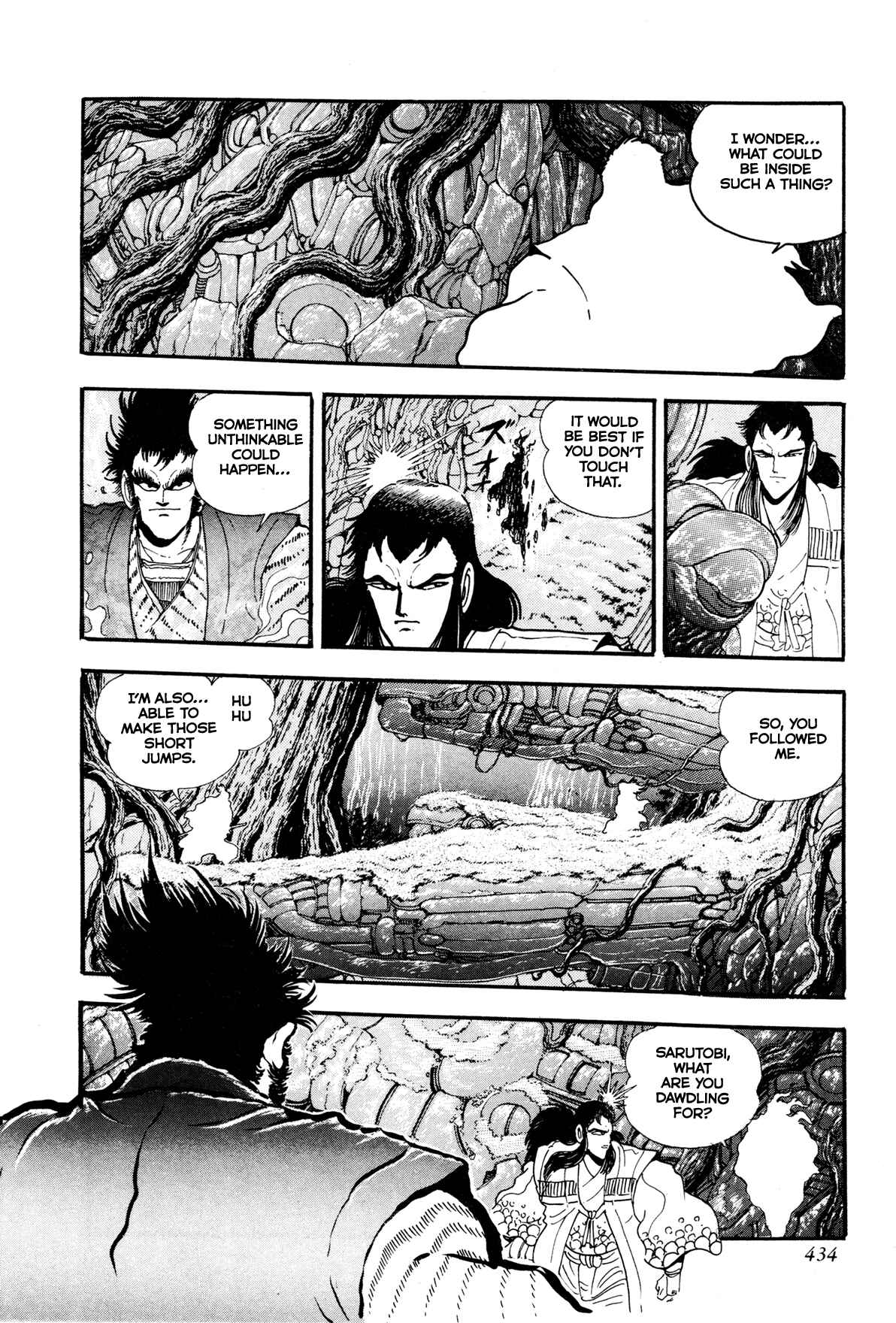 Page 31 Chapter 9 Records of Nothingness
