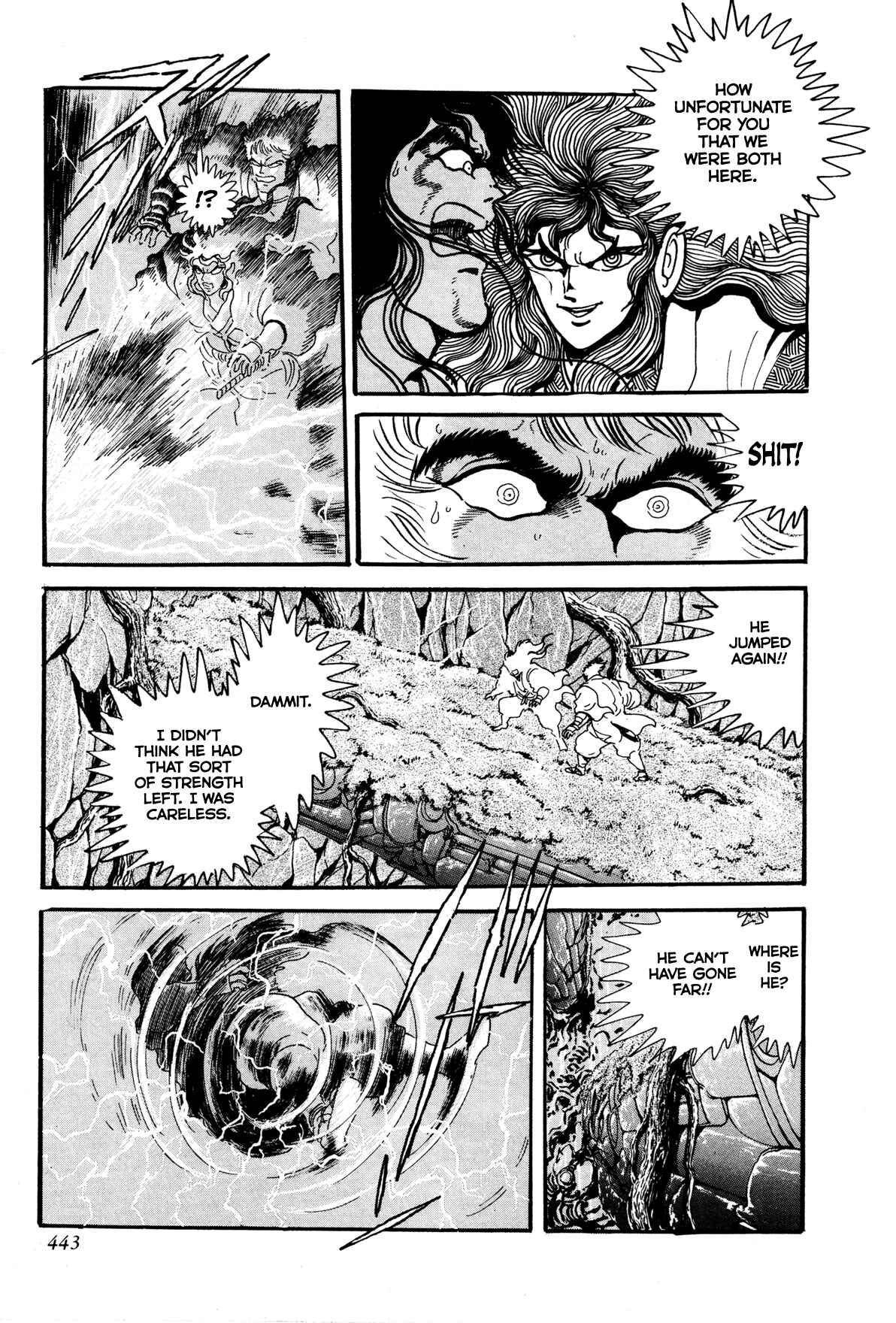 Page 40 Chapter 9 Records of Nothingness