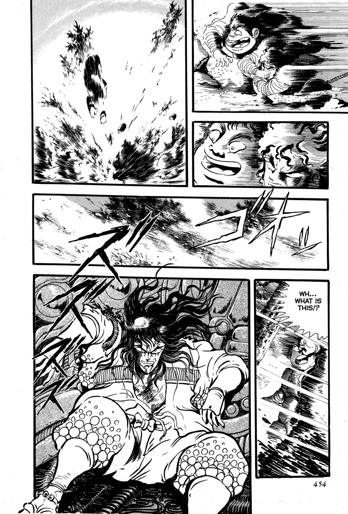 Page 50 Chapter 9 Records of Nothingness