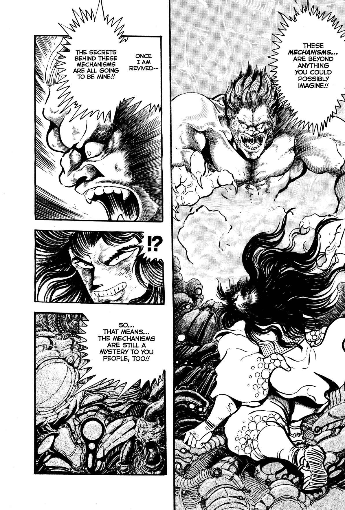 Page 52 Chapter 9 Records of Nothingness