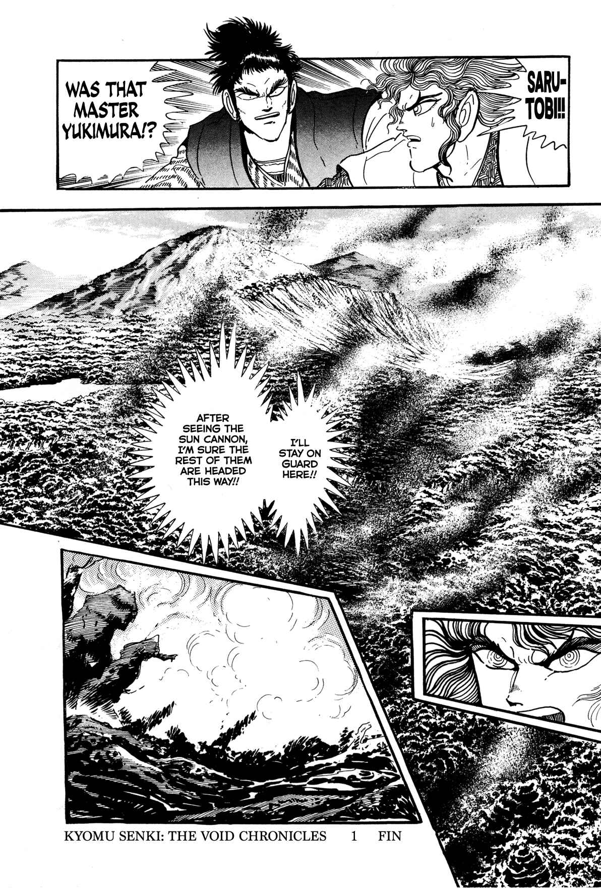 Page 56 Chapter 9 Records of Nothingness