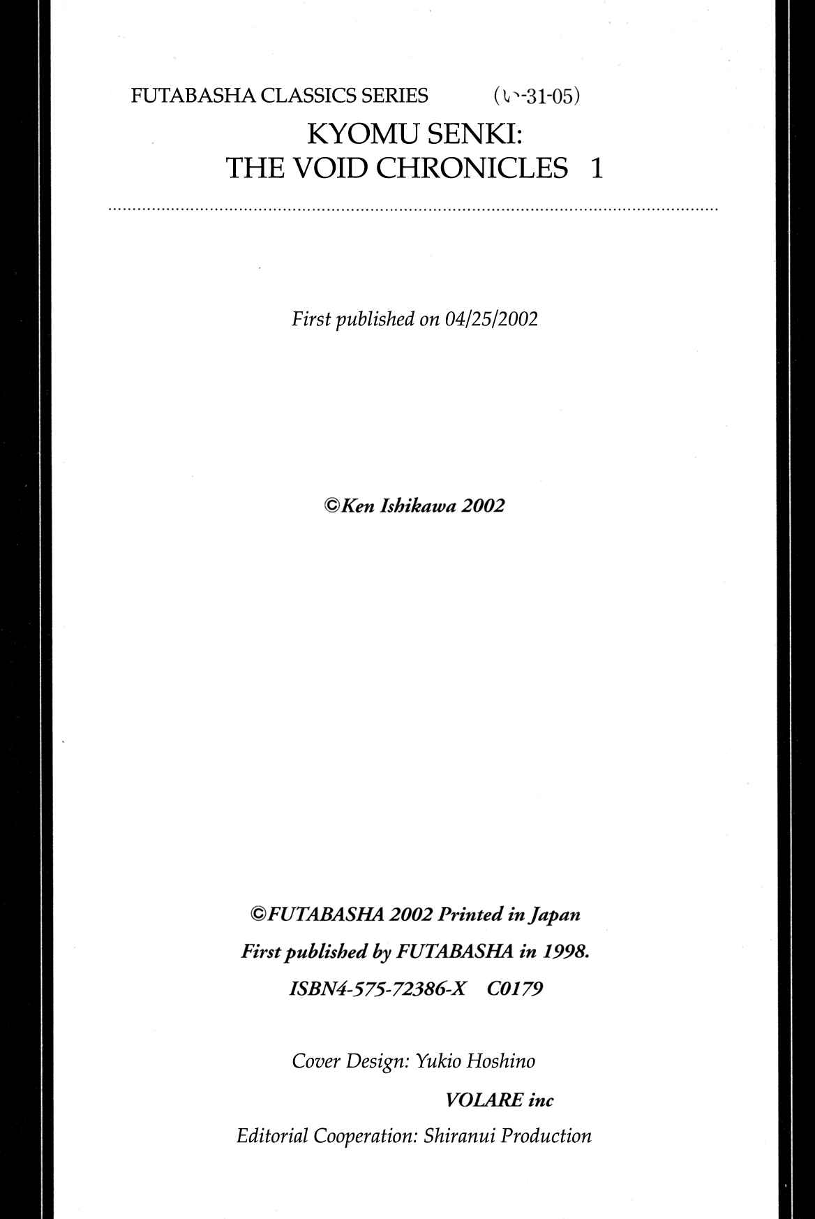 Page 61 Chapter 9 Records of Nothingness