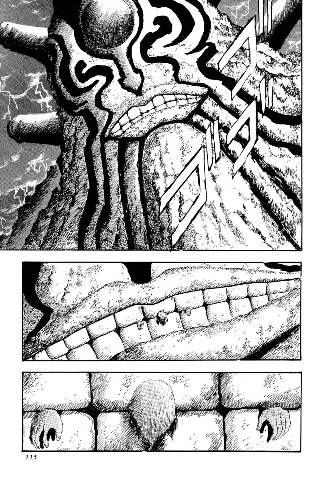Page 12 Chapter 12 Records of Nothingness