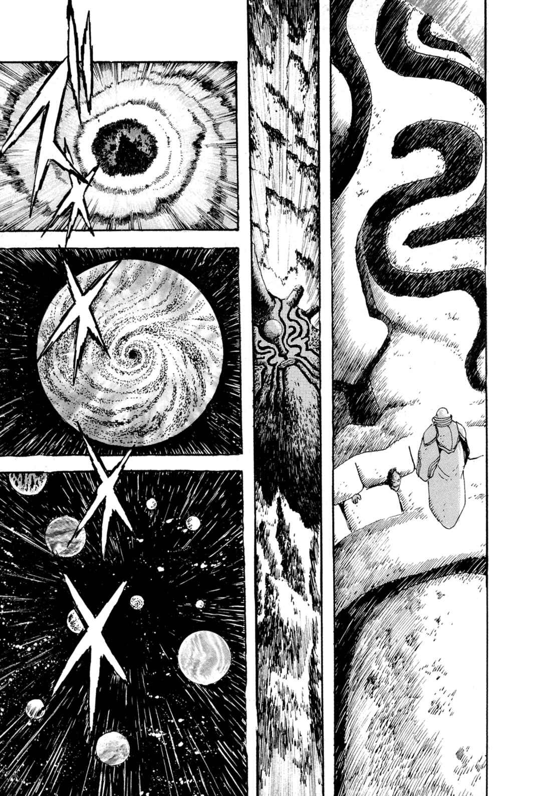 Page 15 Chapter 12 Records of Nothingness