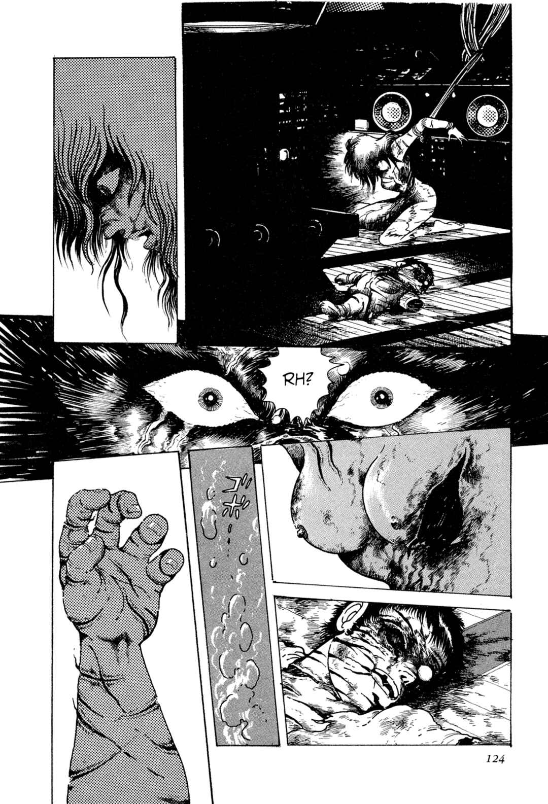 Page 18 Chapter 12 Records of Nothingness