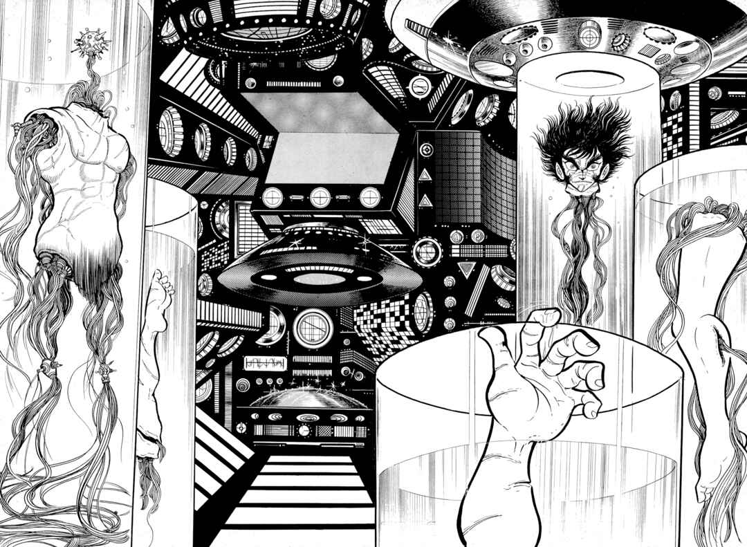 Page 20 Chapter 12 Records of Nothingness
