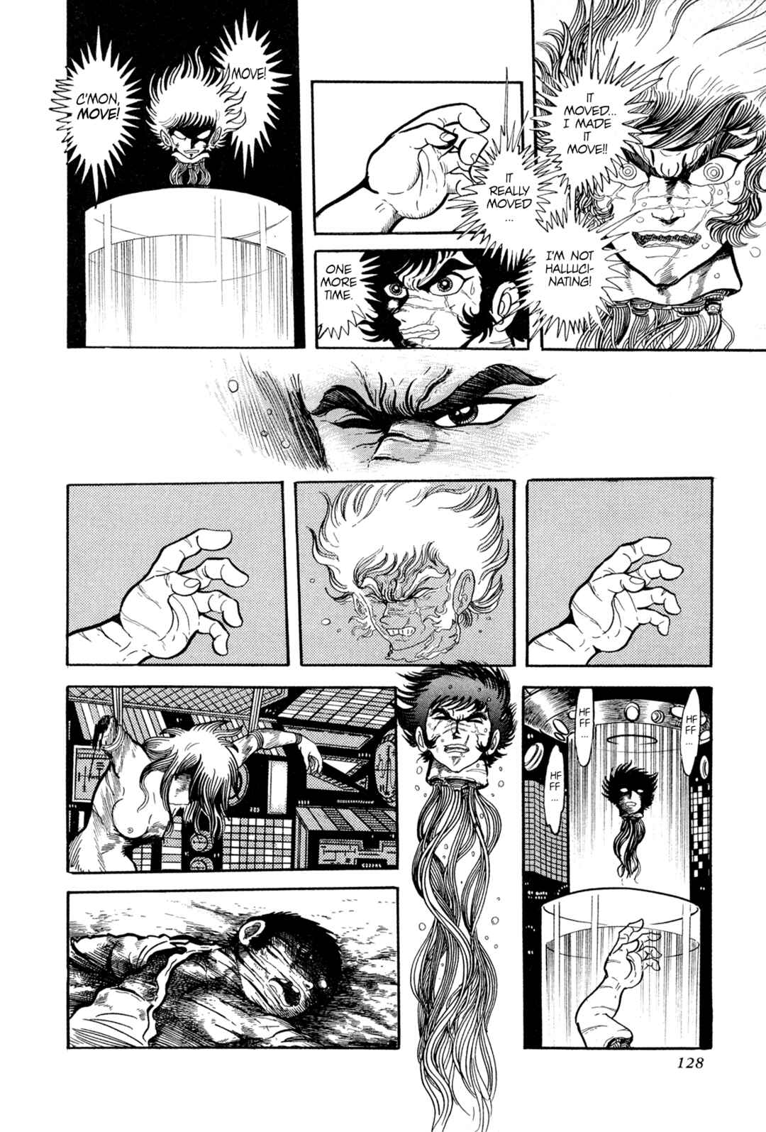 Page 21 Chapter 12 Records of Nothingness