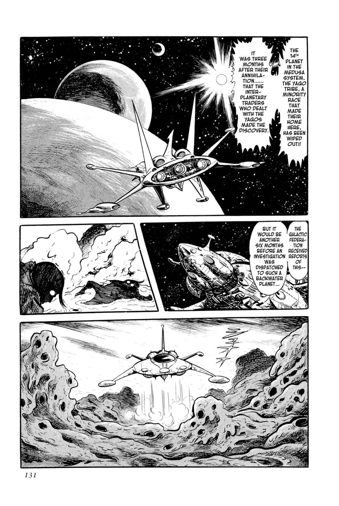 Page 24 Chapter 12 Records of Nothingness