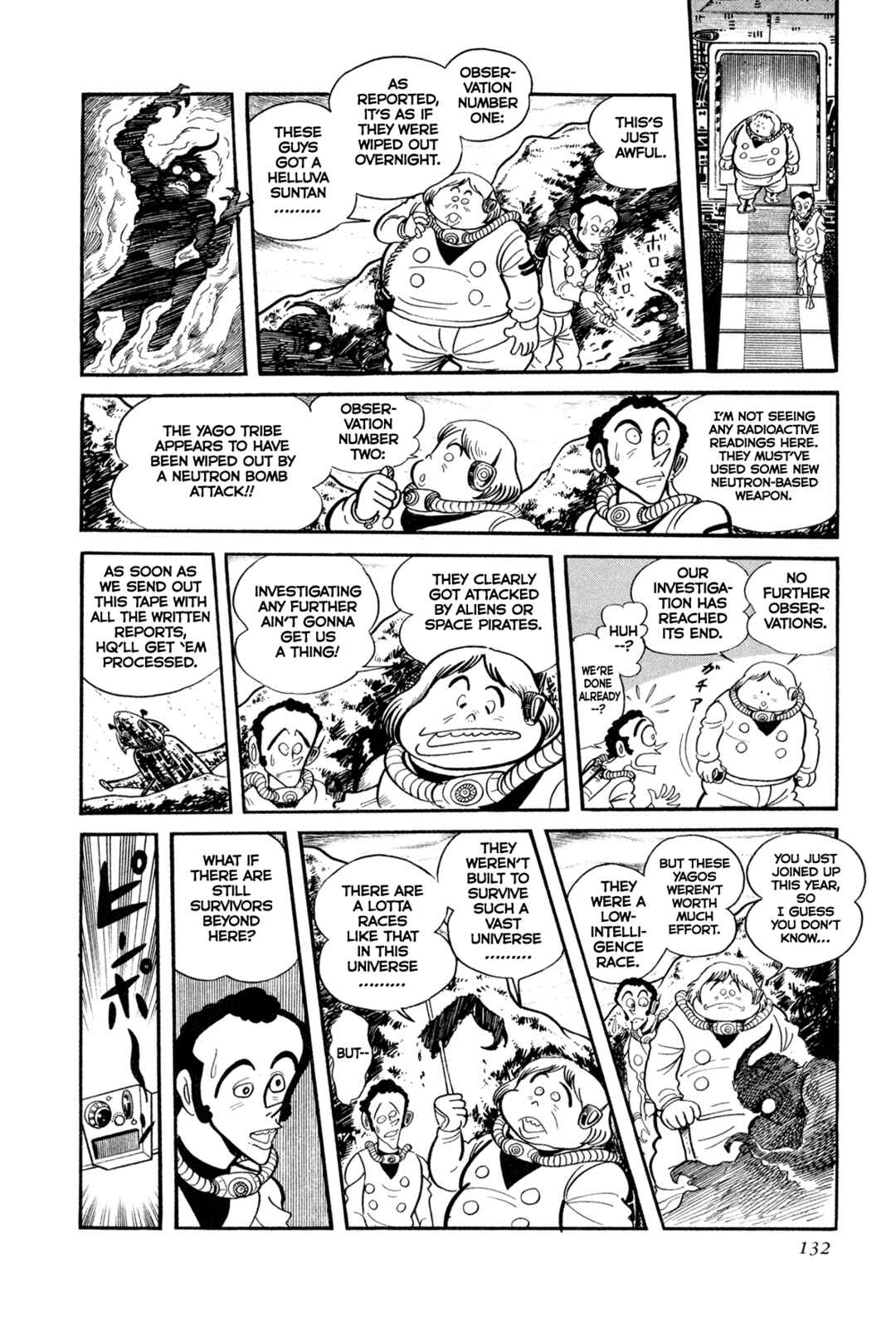 Page 25 Chapter 12 Records of Nothingness