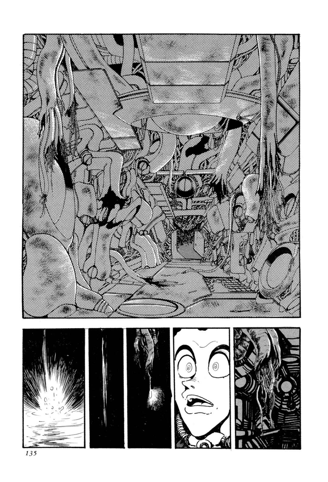 Page 28 Chapter 12 Records of Nothingness