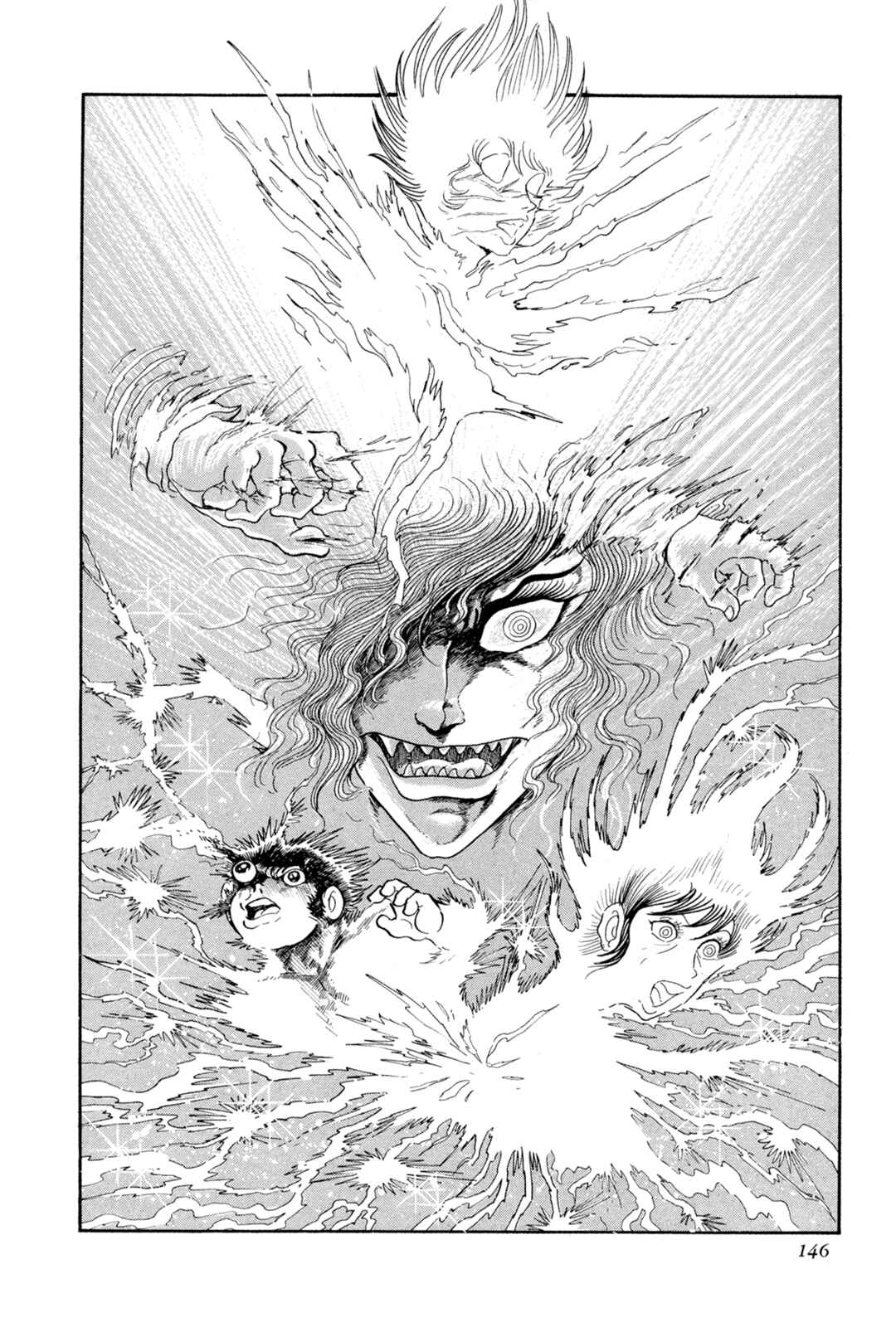 Page 39 Chapter 12 Records of Nothingness