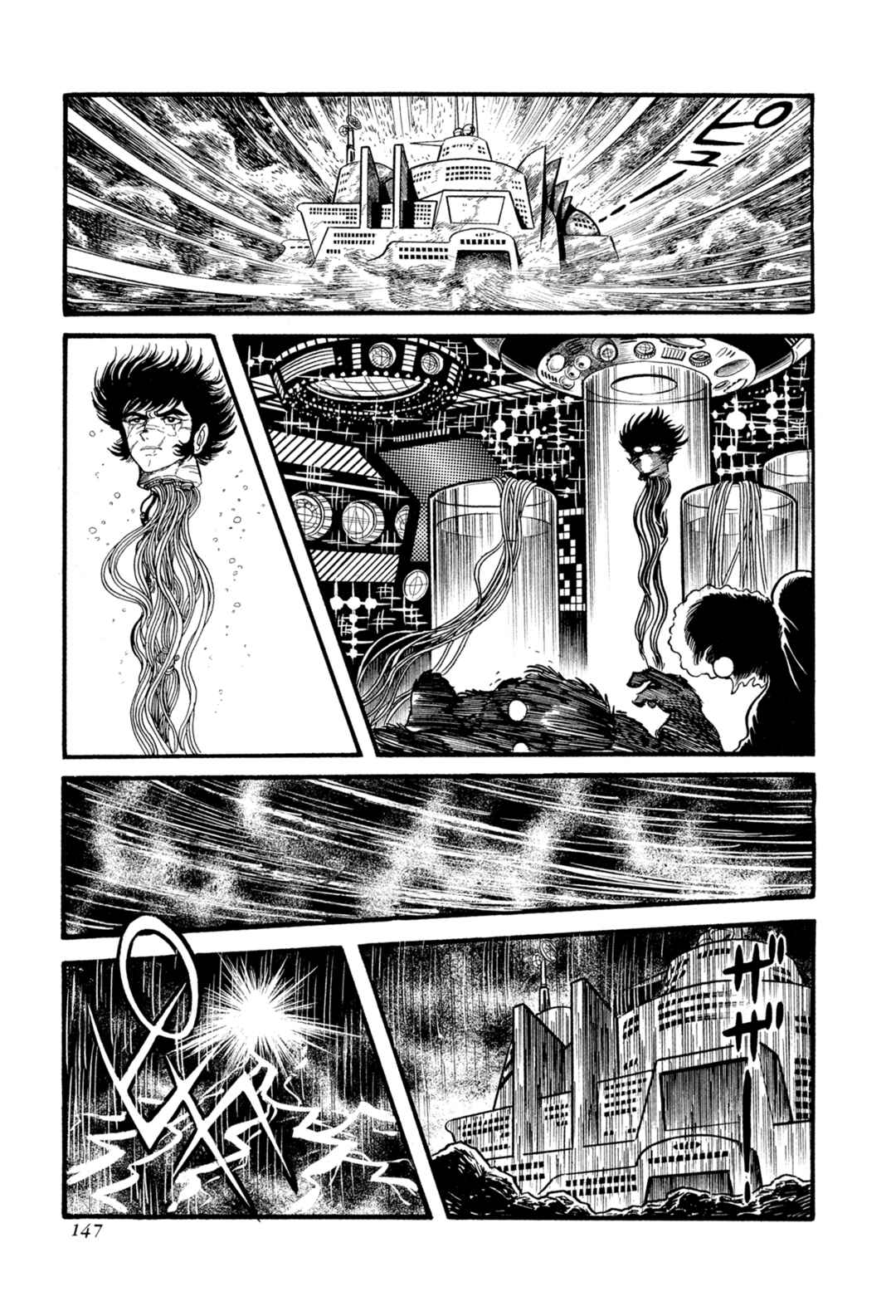 Page 40 Chapter 12 Records of Nothingness