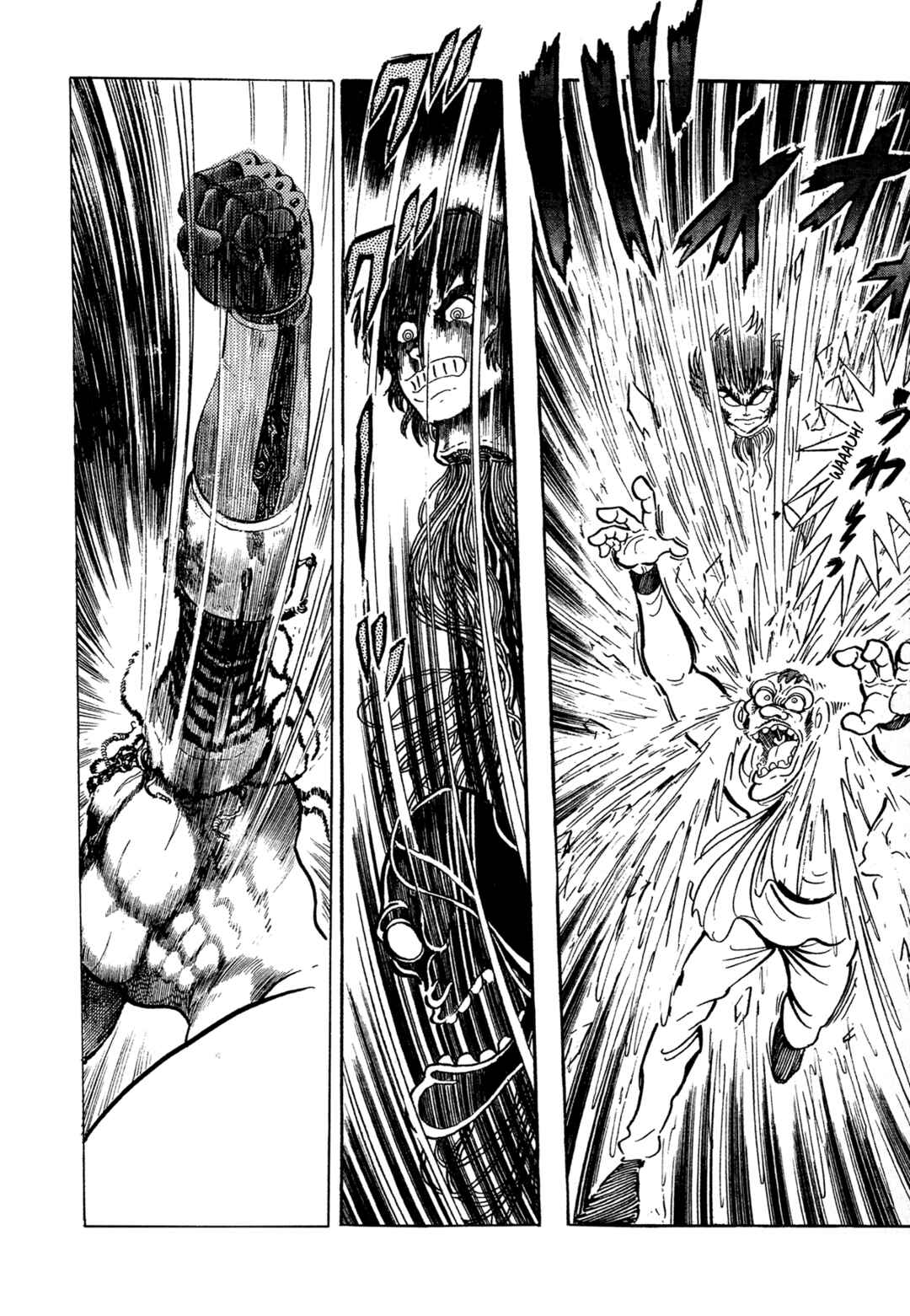 Page 60 Chapter 12 Records of Nothingness