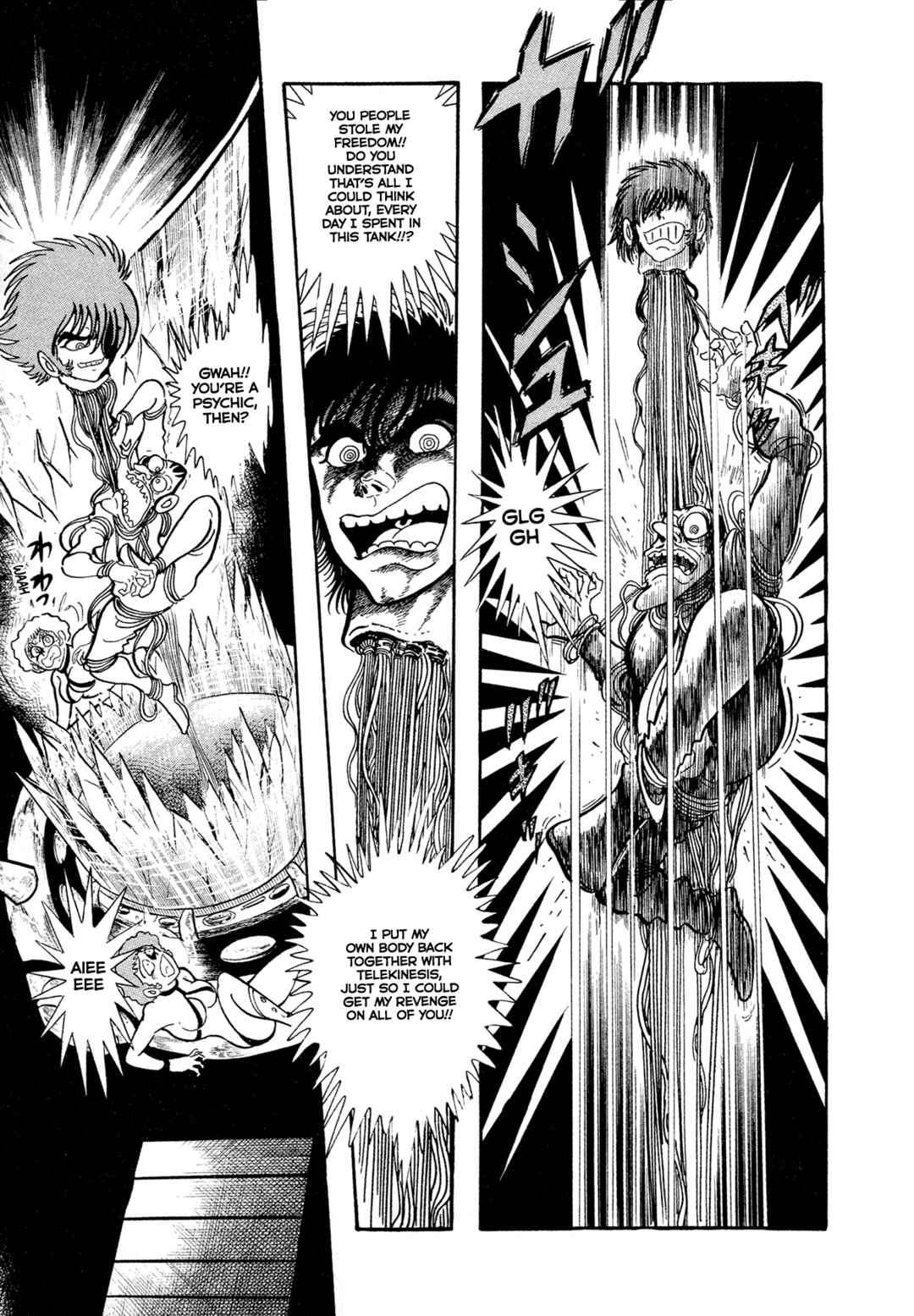 Page 61 Chapter 12 Records of Nothingness