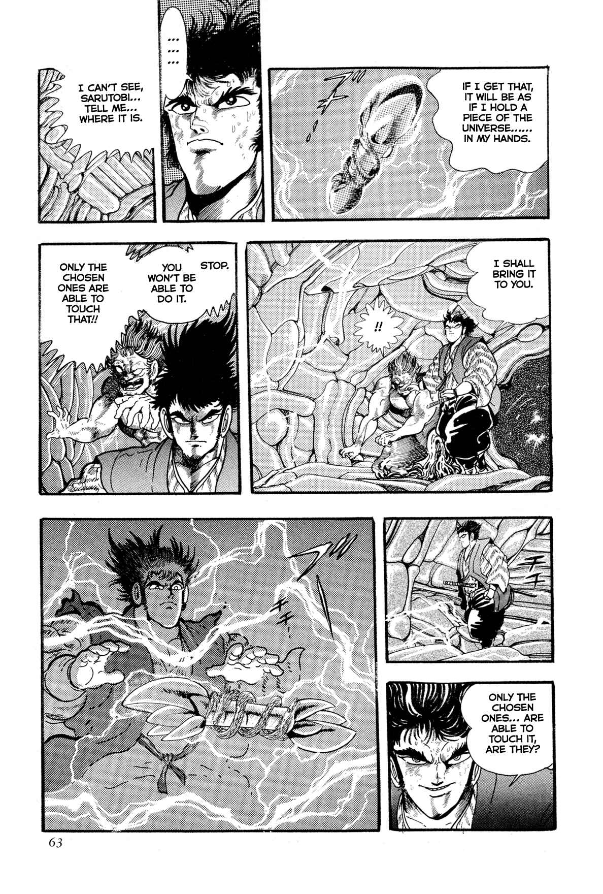 Page 12 Chapter 11 Records of Nothingness