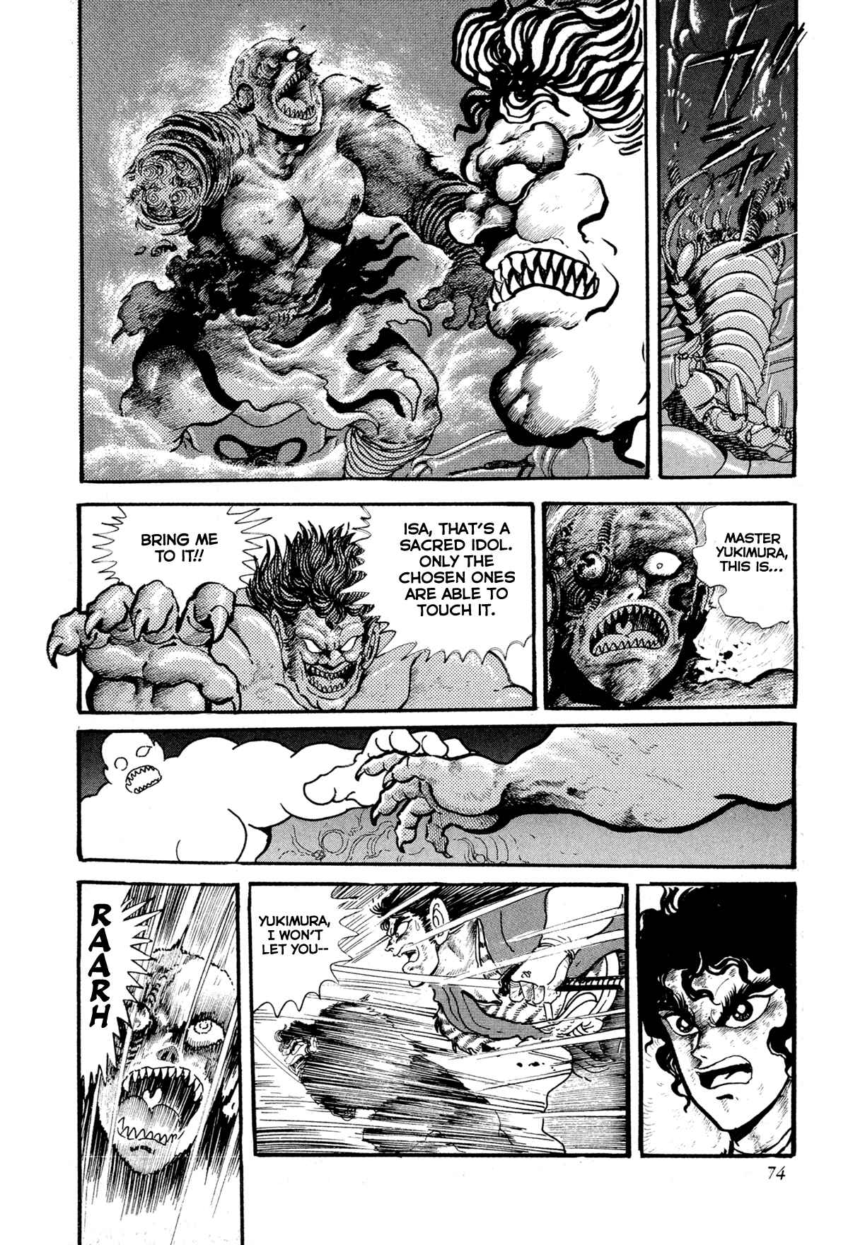 Page 22 Chapter 11 Records of Nothingness