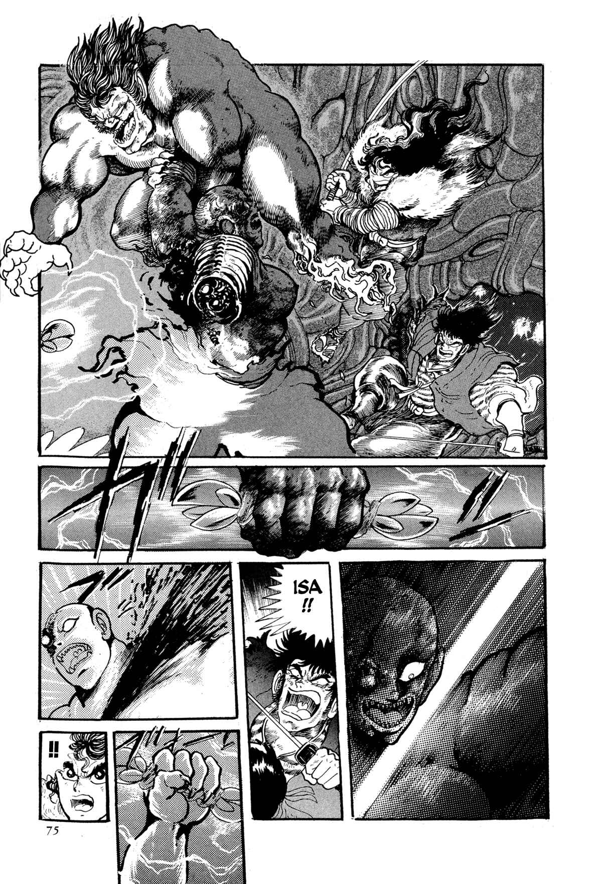 Page 23 Chapter 11 Records of Nothingness