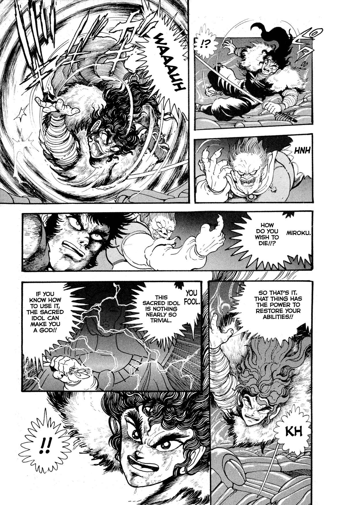 Page 27 Chapter 11 Records of Nothingness