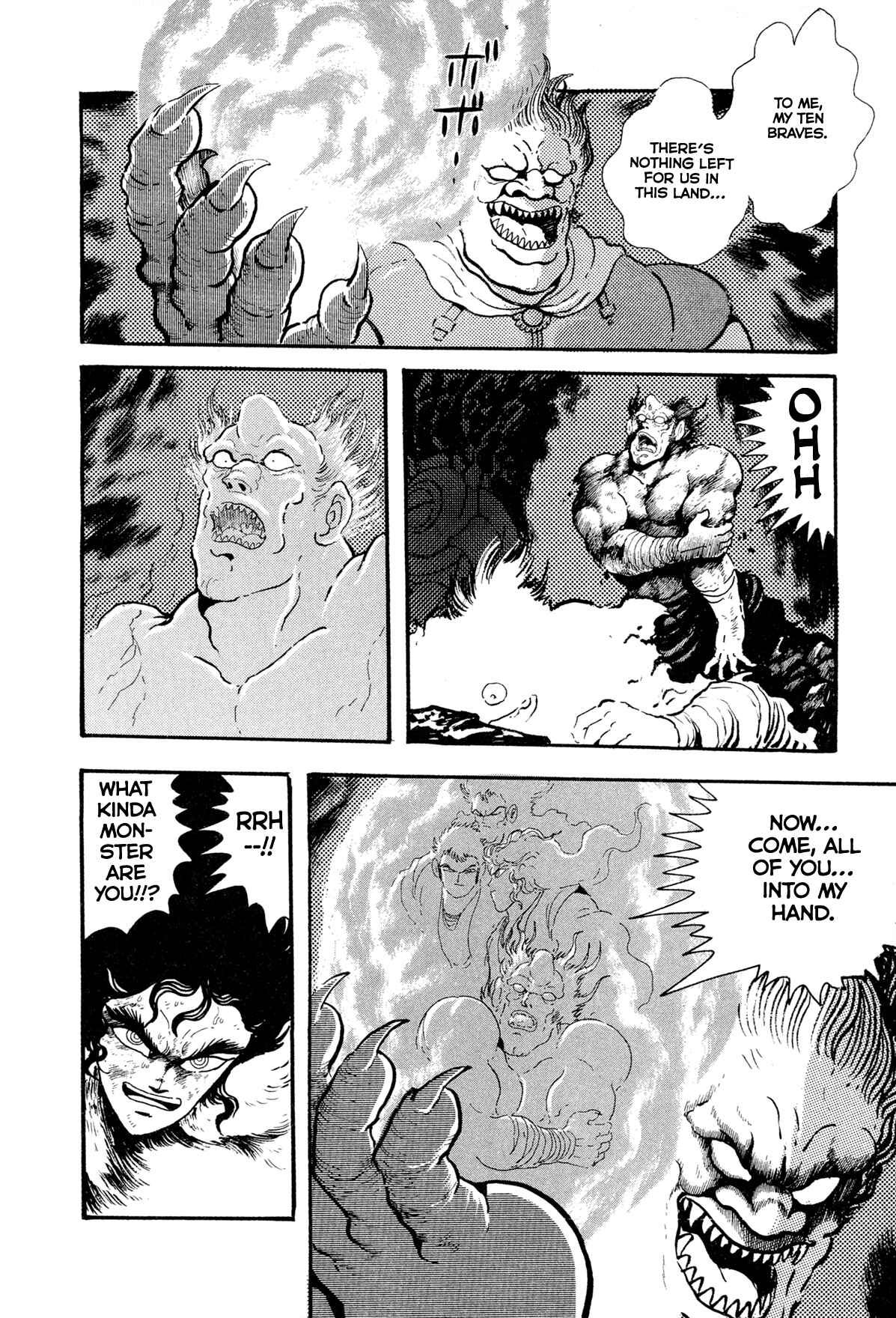 Page 32 Chapter 11 Records of Nothingness