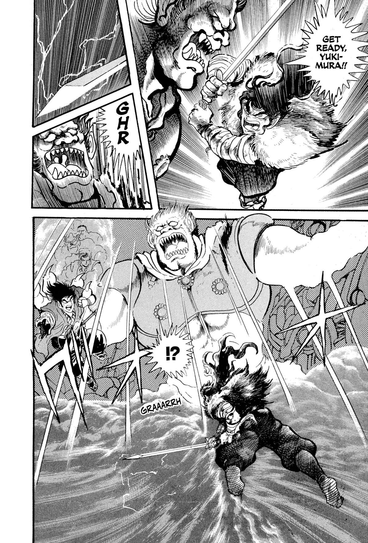 Page 41 Chapter 11 Records of Nothingness