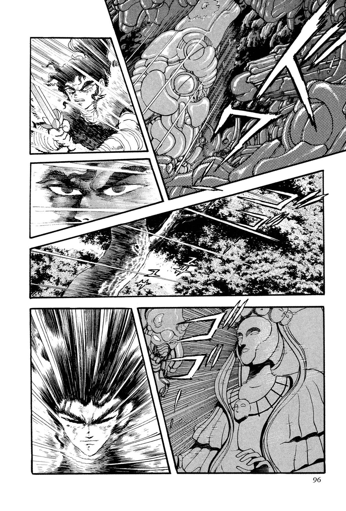 Page 43 Chapter 11 Records of Nothingness
