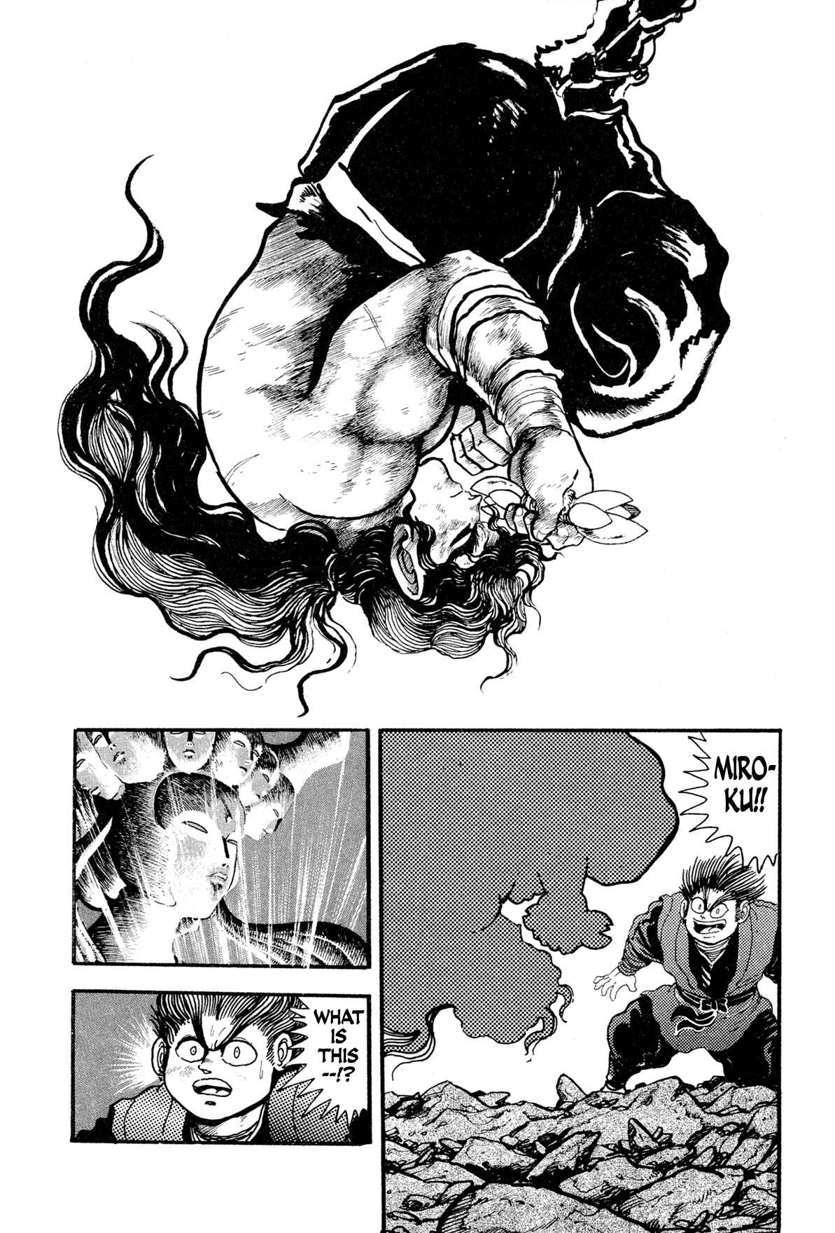 Page 47 Chapter 11 Records of Nothingness