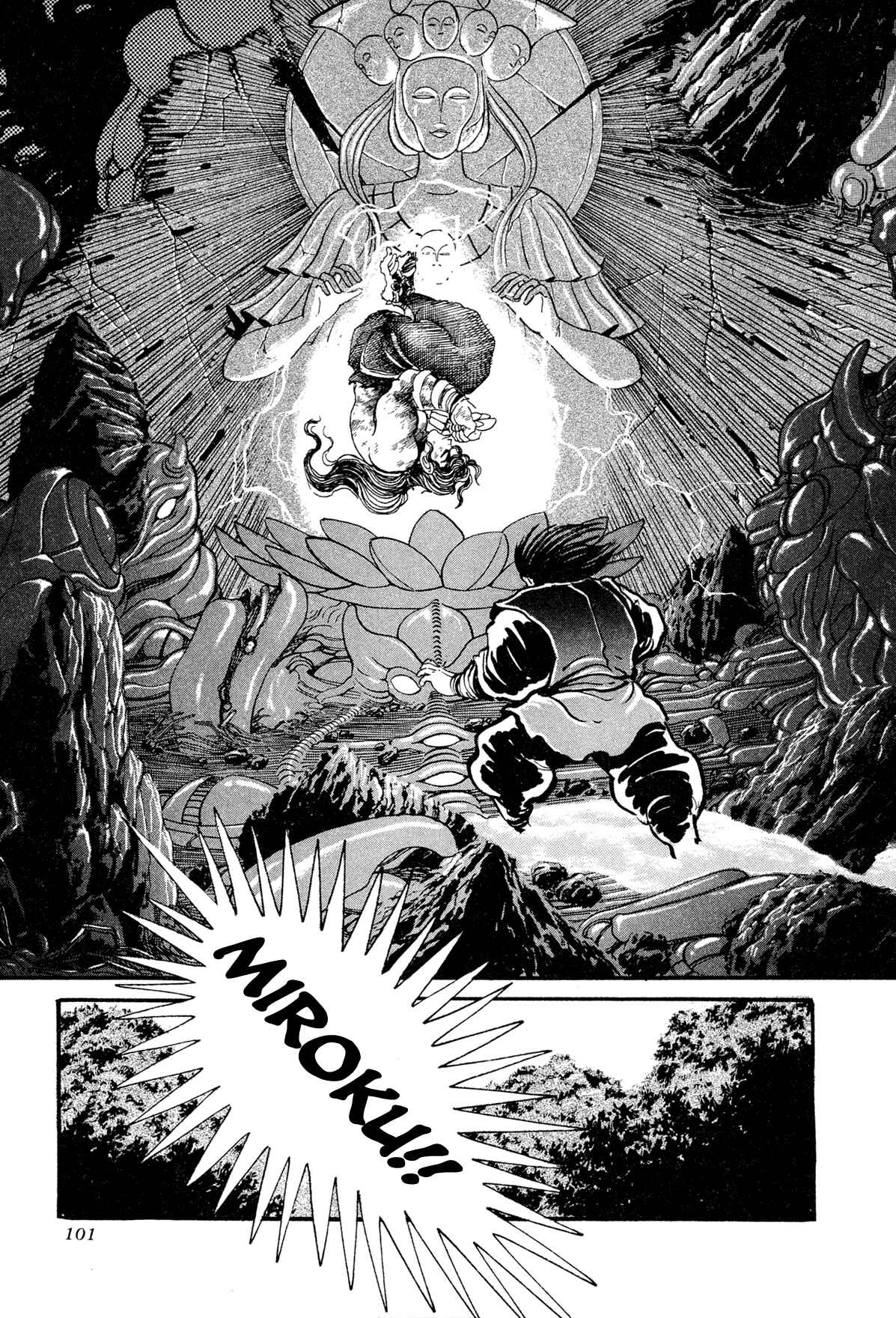 Page 48 Chapter 11 Records of Nothingness