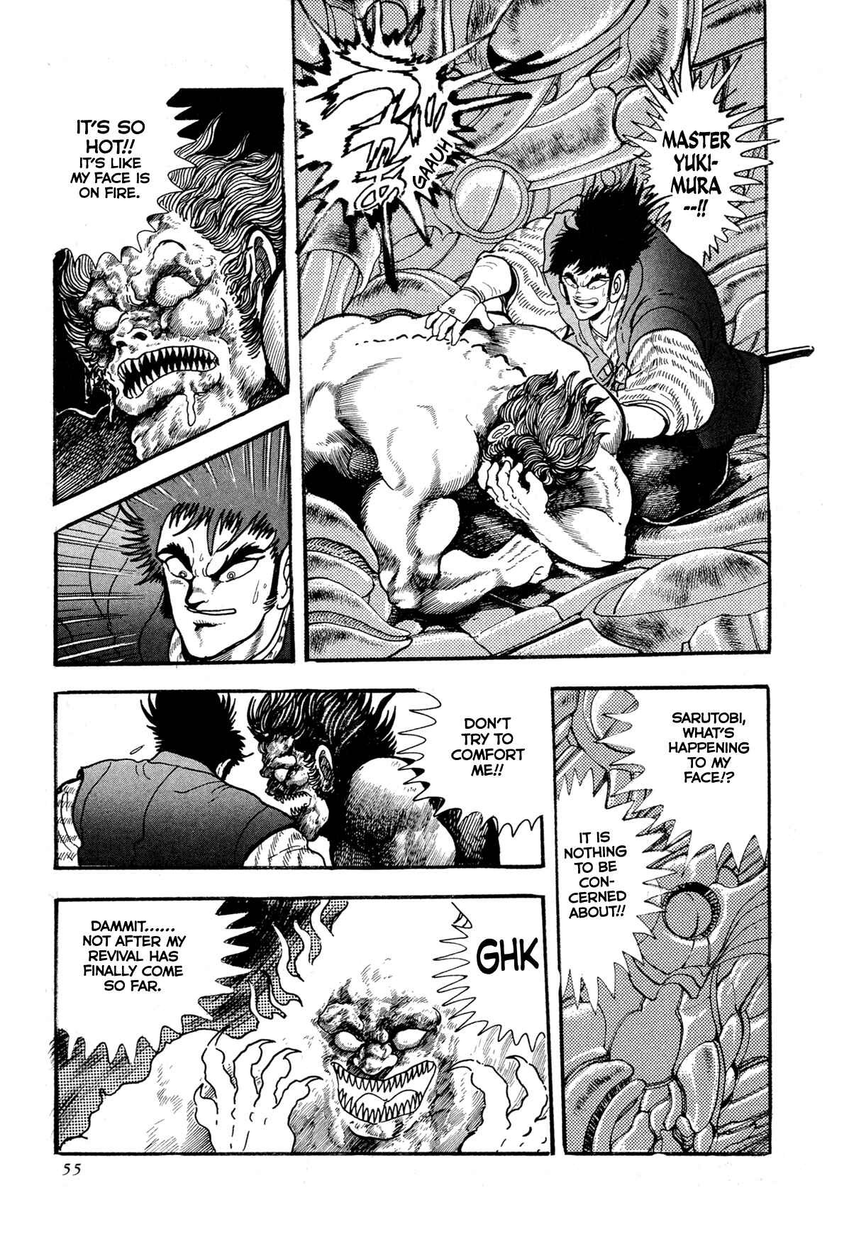 Page 5 Chapter 11 Records of Nothingness