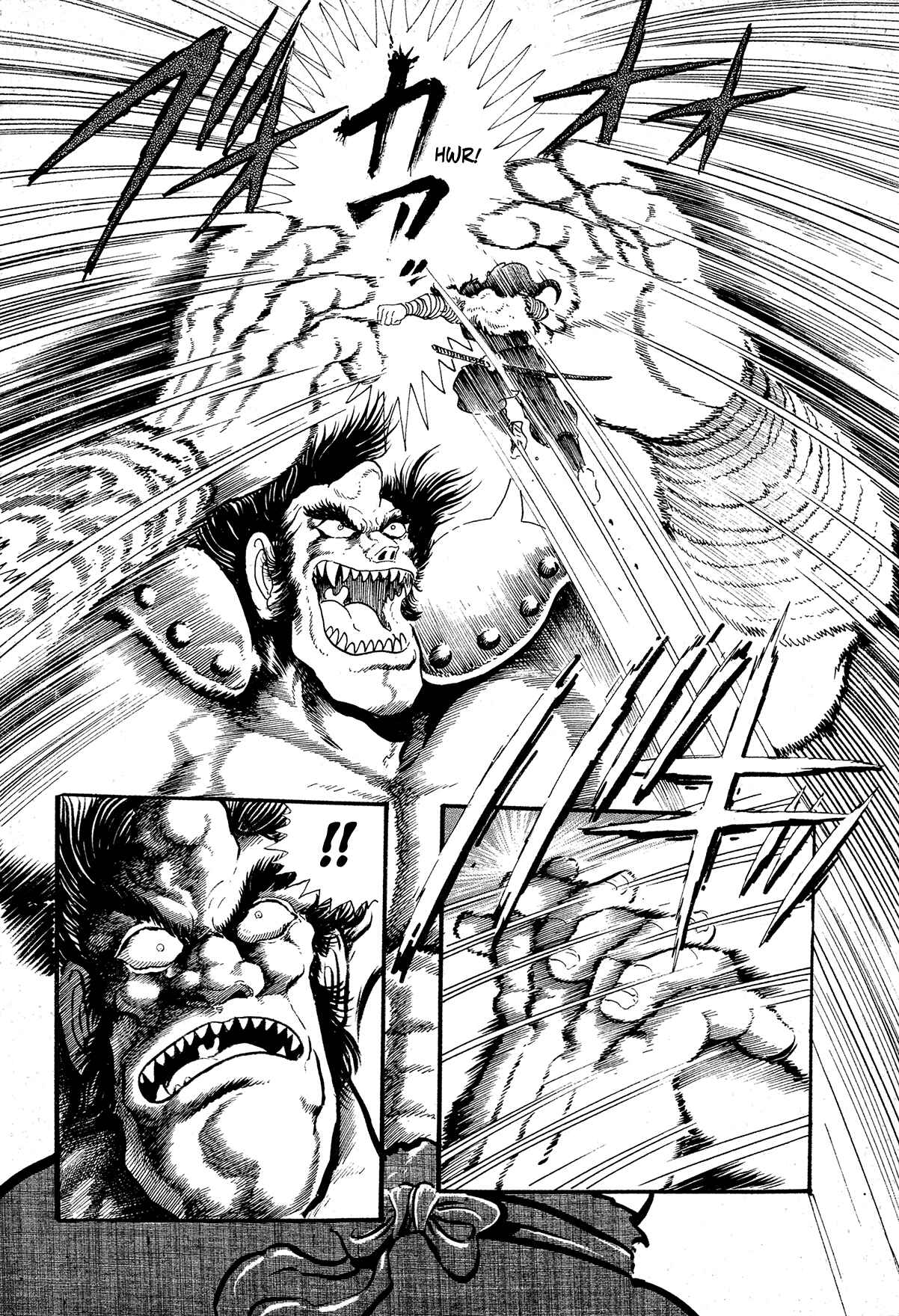 Page 10 Chapter 10 Records of Nothingness