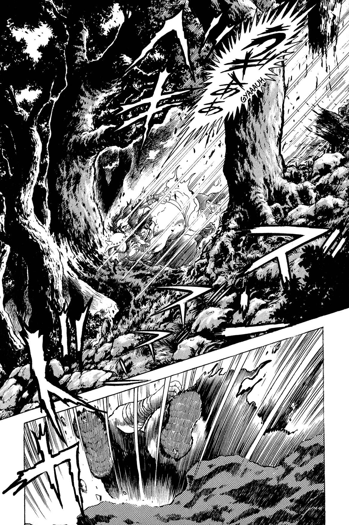 Page 33 Chapter 10 Records of Nothingness