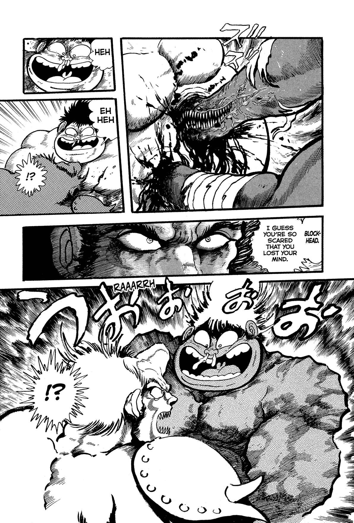 Page 40 Chapter 10 Records of Nothingness