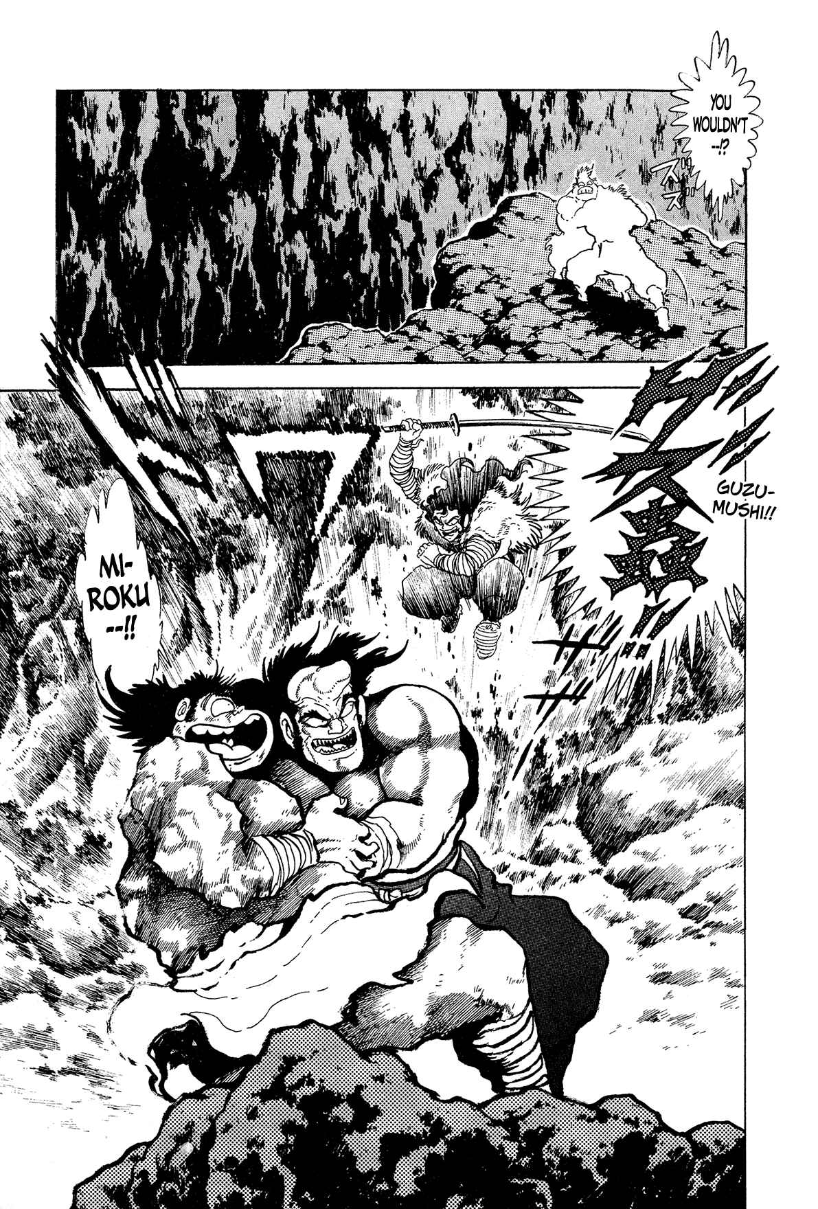 Page 42 Chapter 10 Records of Nothingness