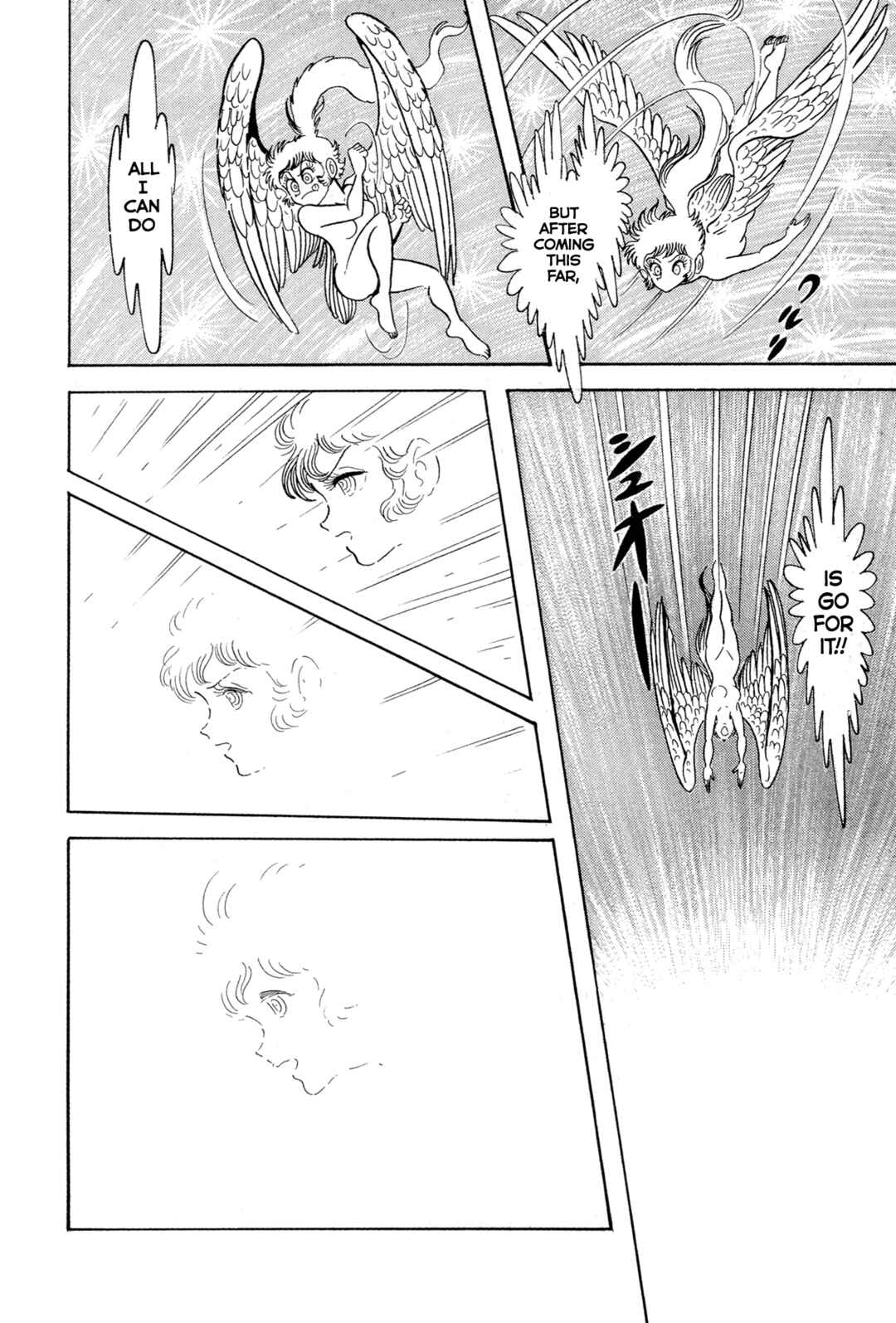Page 14 Chapter 14 Records of Nothingness