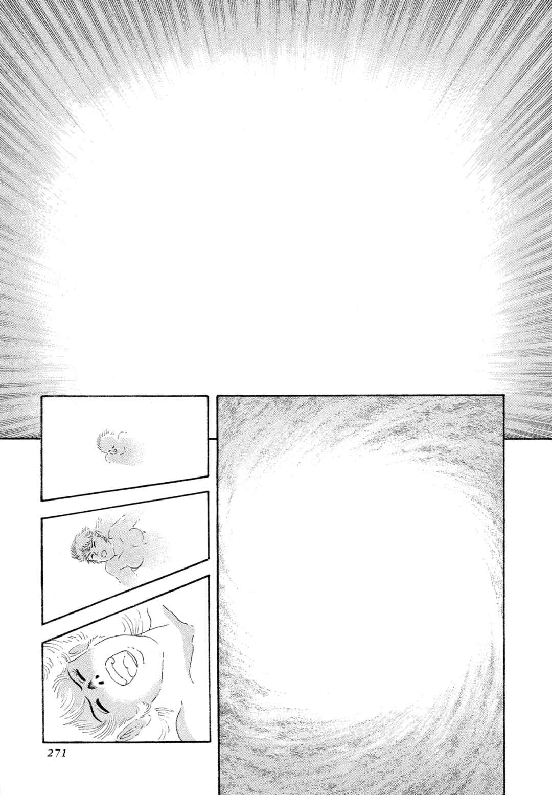 Page 15 Chapter 14 Records of Nothingness