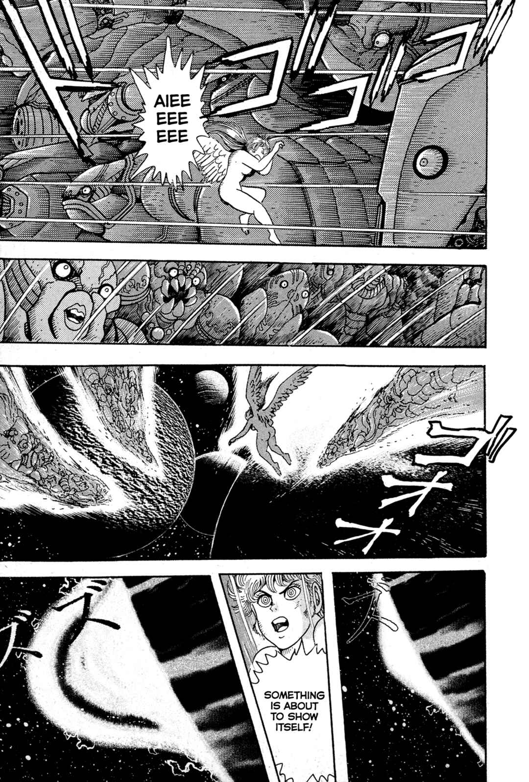Page 18 Chapter 14 Records of Nothingness