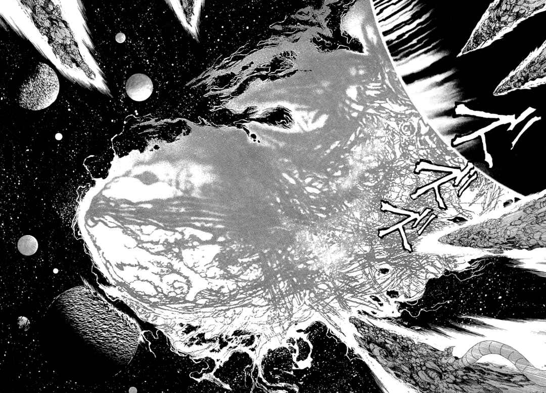 Page 19 Chapter 14 Records of Nothingness