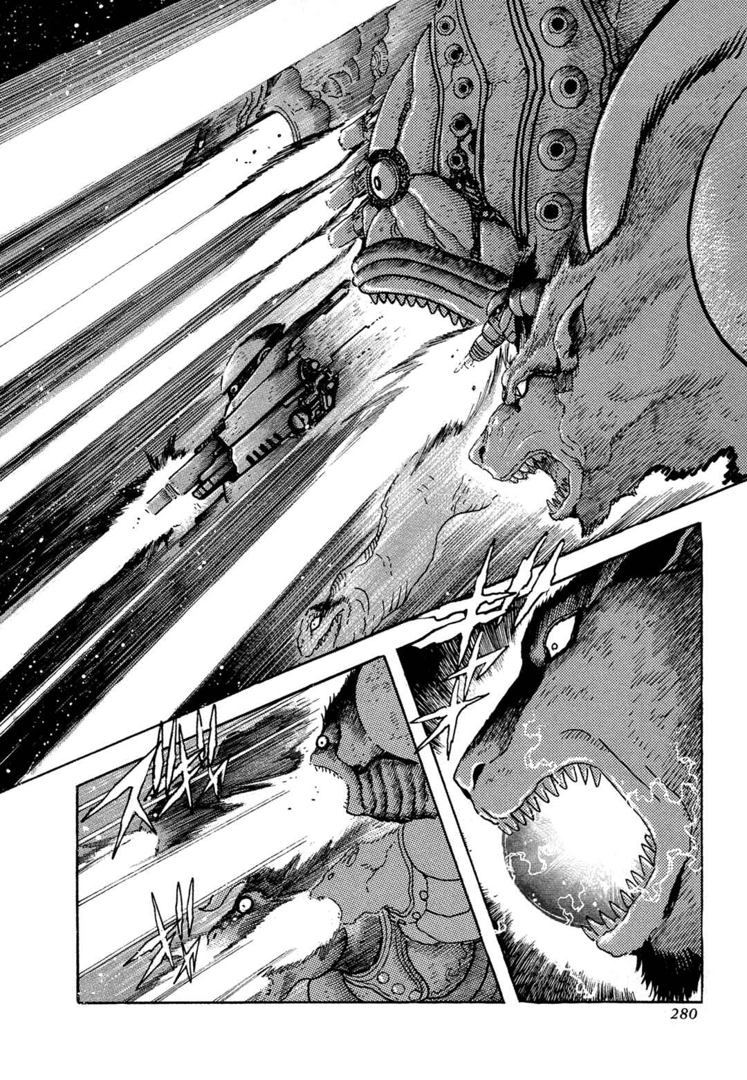 Page 22 Chapter 14 Records of Nothingness