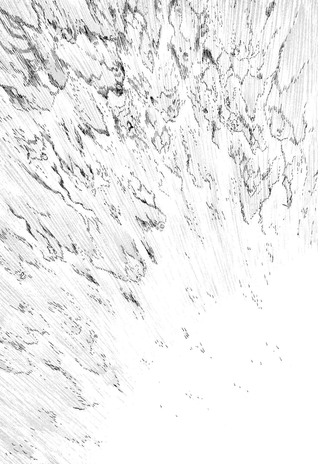 Page 25 Chapter 14 Records of Nothingness