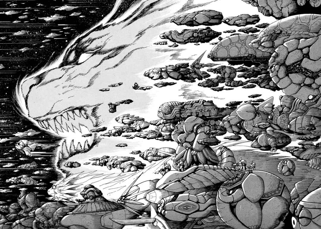 Page 28 Chapter 14 Records of Nothingness