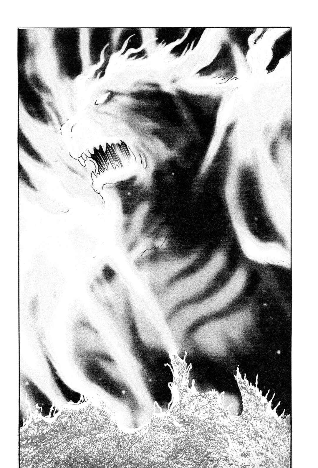 Page 33 Chapter 14 Records of Nothingness
