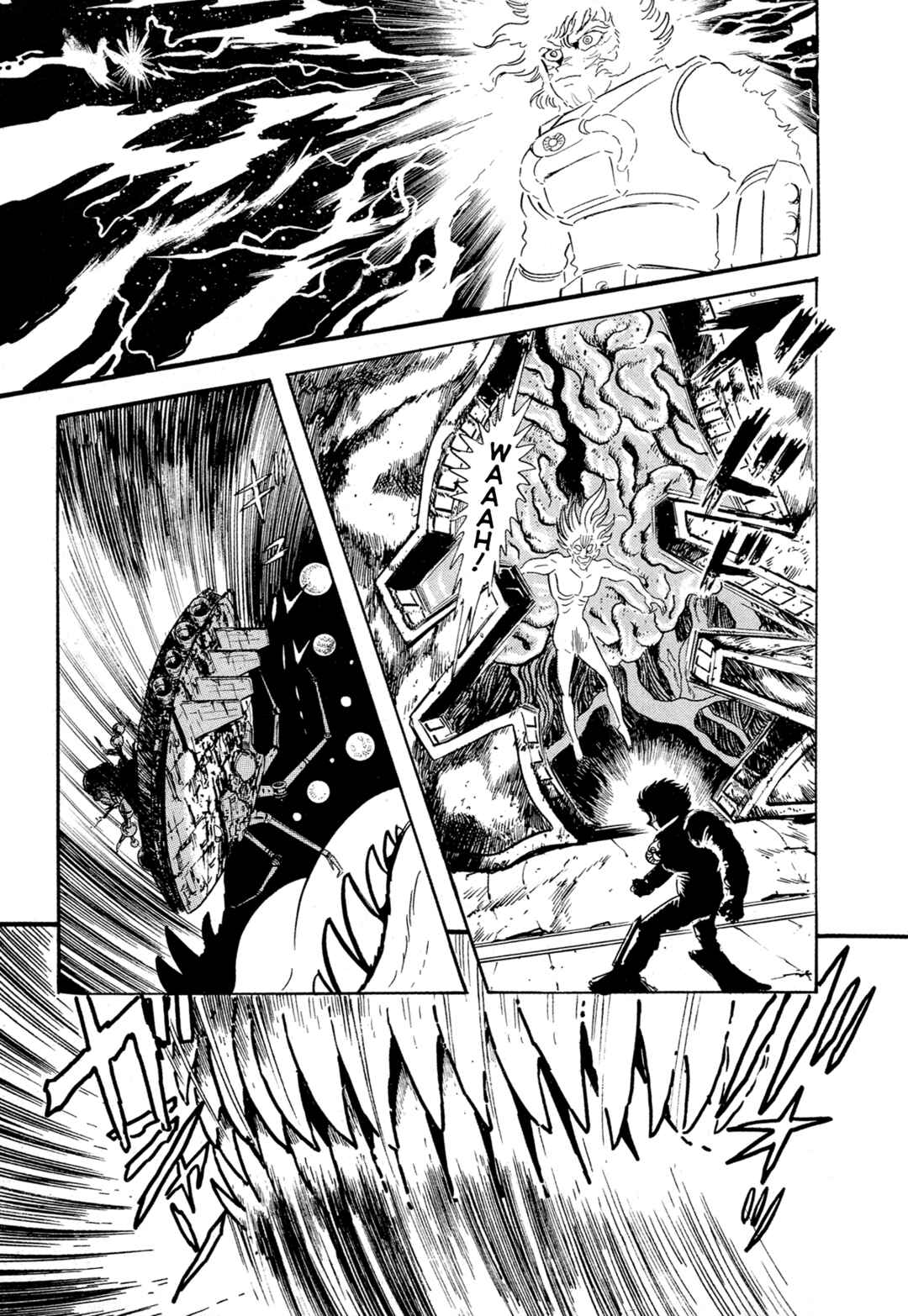 Page 38 Chapter 14 Records of Nothingness