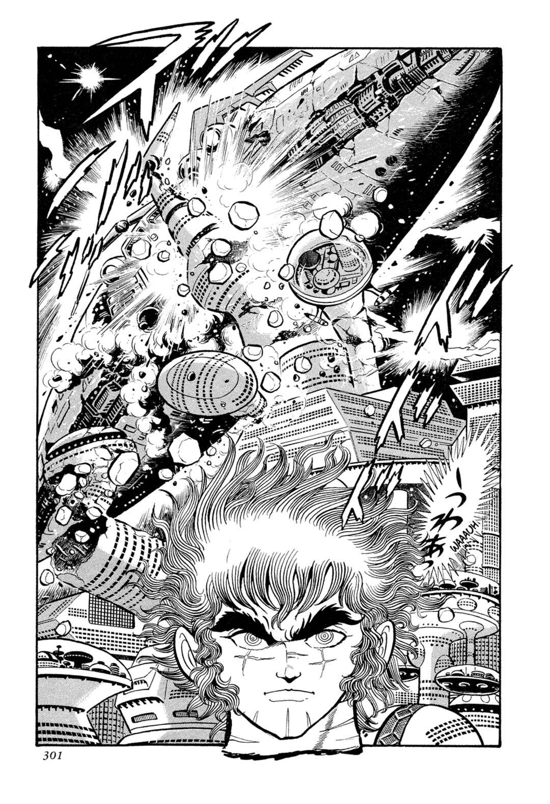 Page 40 Chapter 14 Records of Nothingness