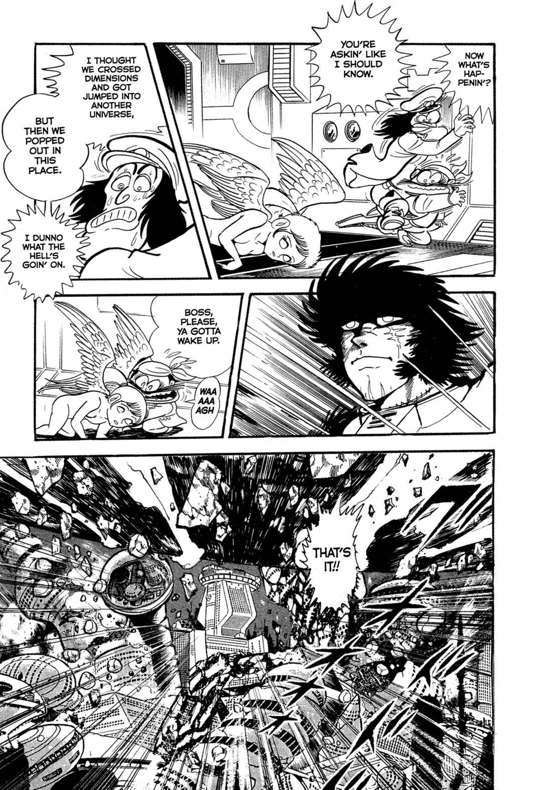 Page 44 Chapter 14 Records of Nothingness