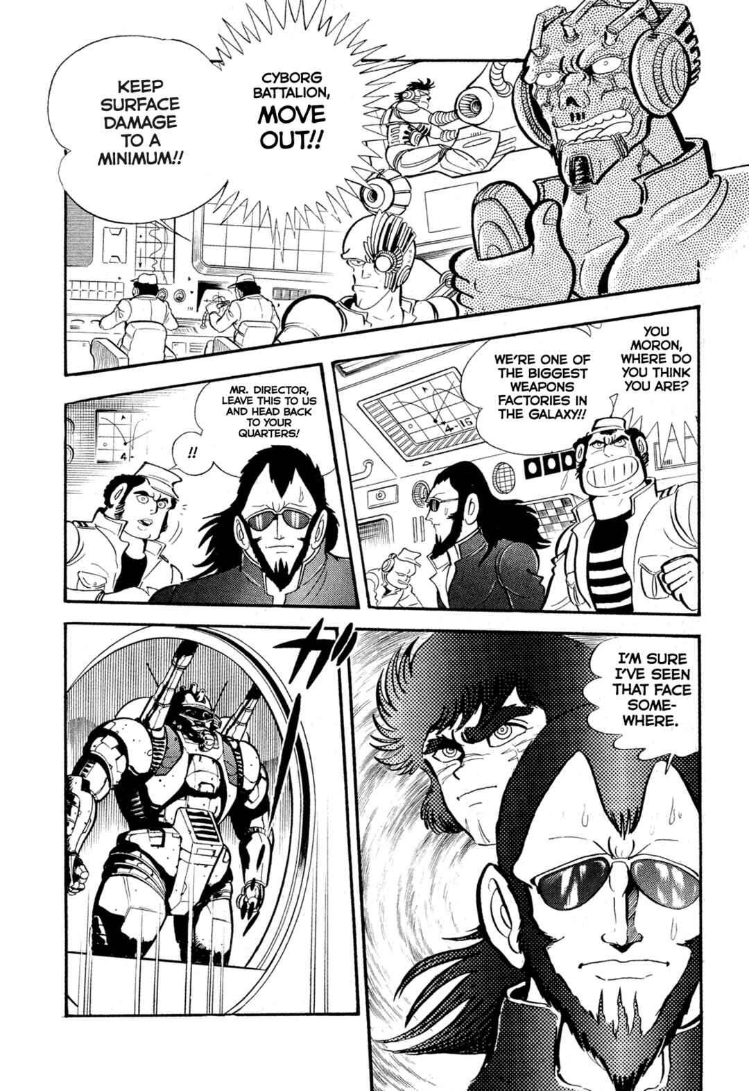 Page 45 Chapter 14 Records of Nothingness