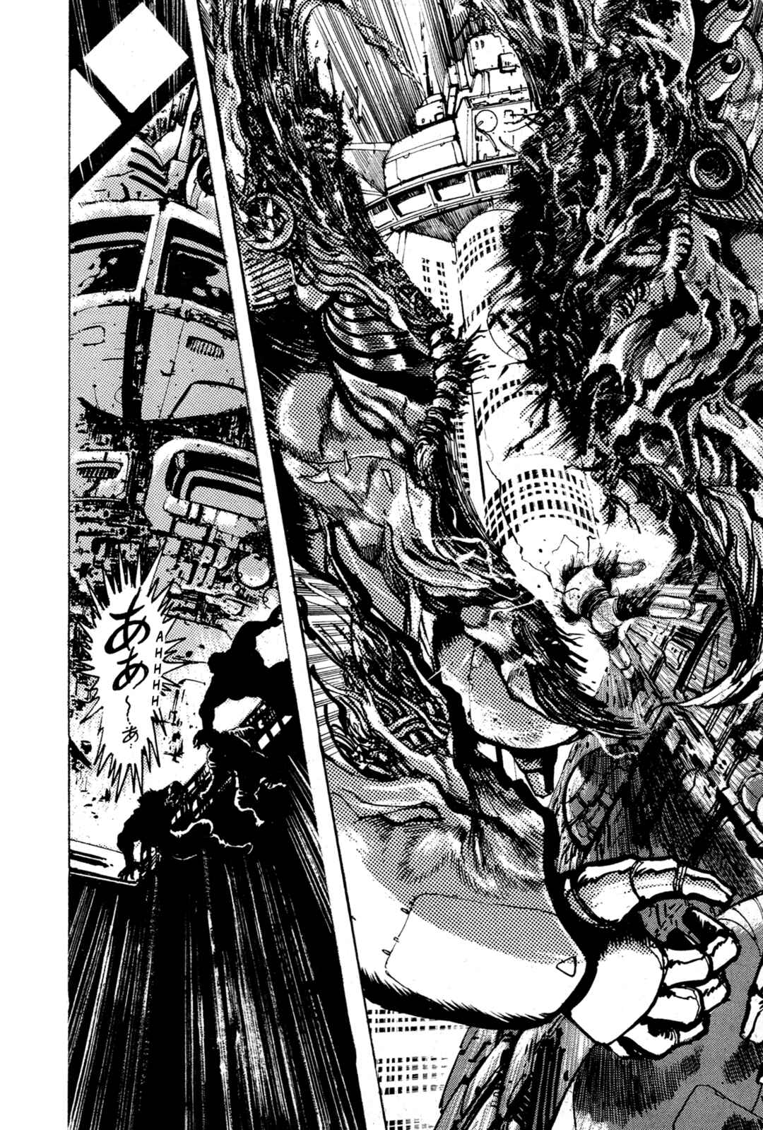 Page 49 Chapter 14 Records of Nothingness