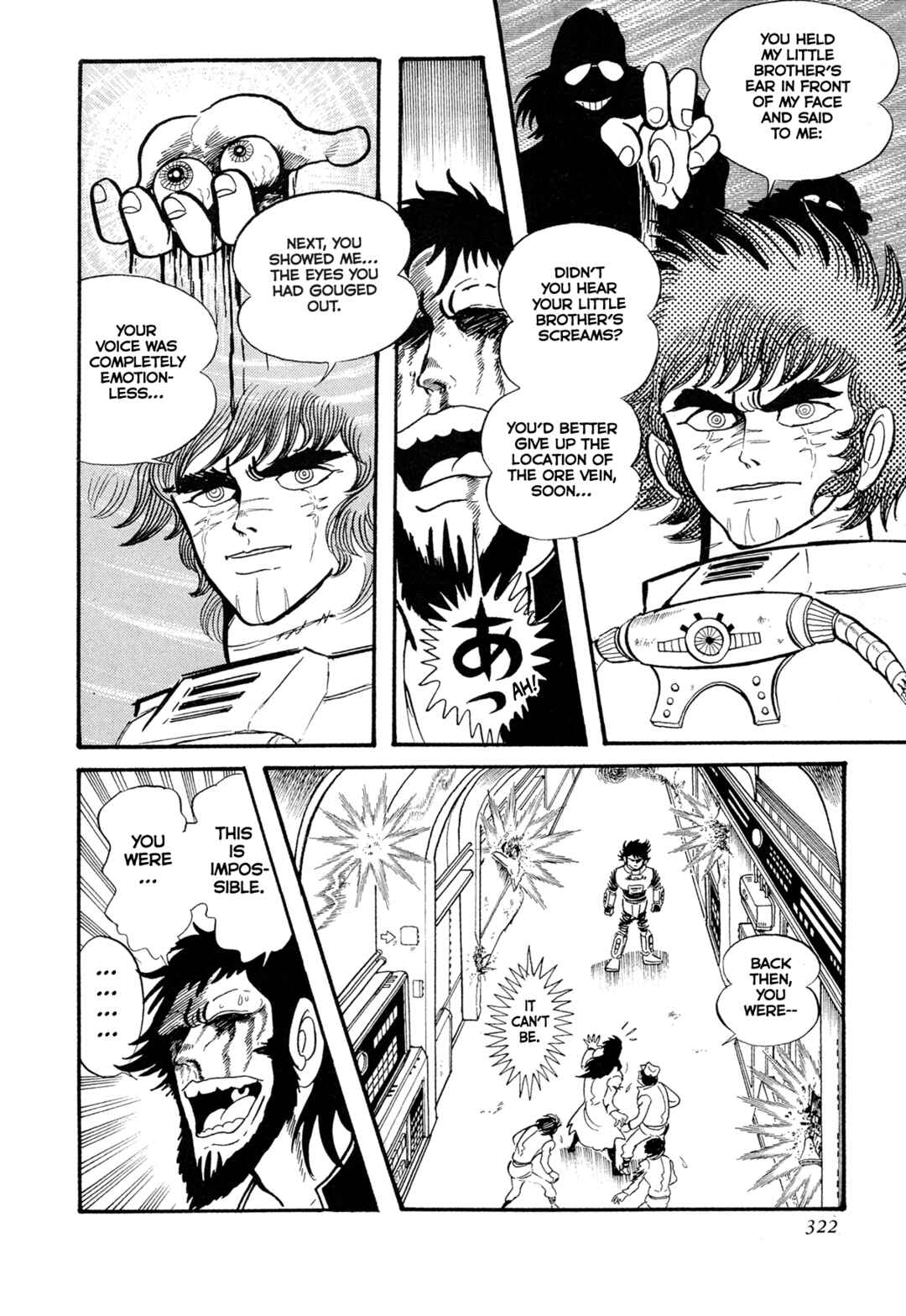 Page 61 Chapter 14 Records of Nothingness