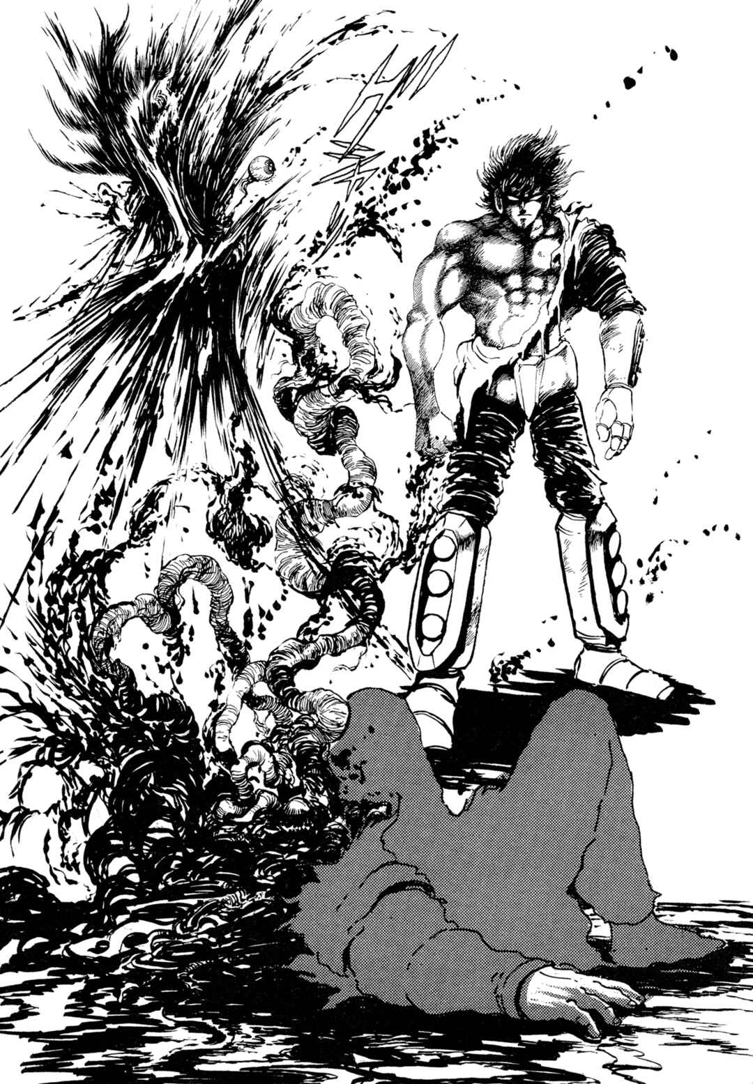 Page 67 Chapter 14 Records of Nothingness
