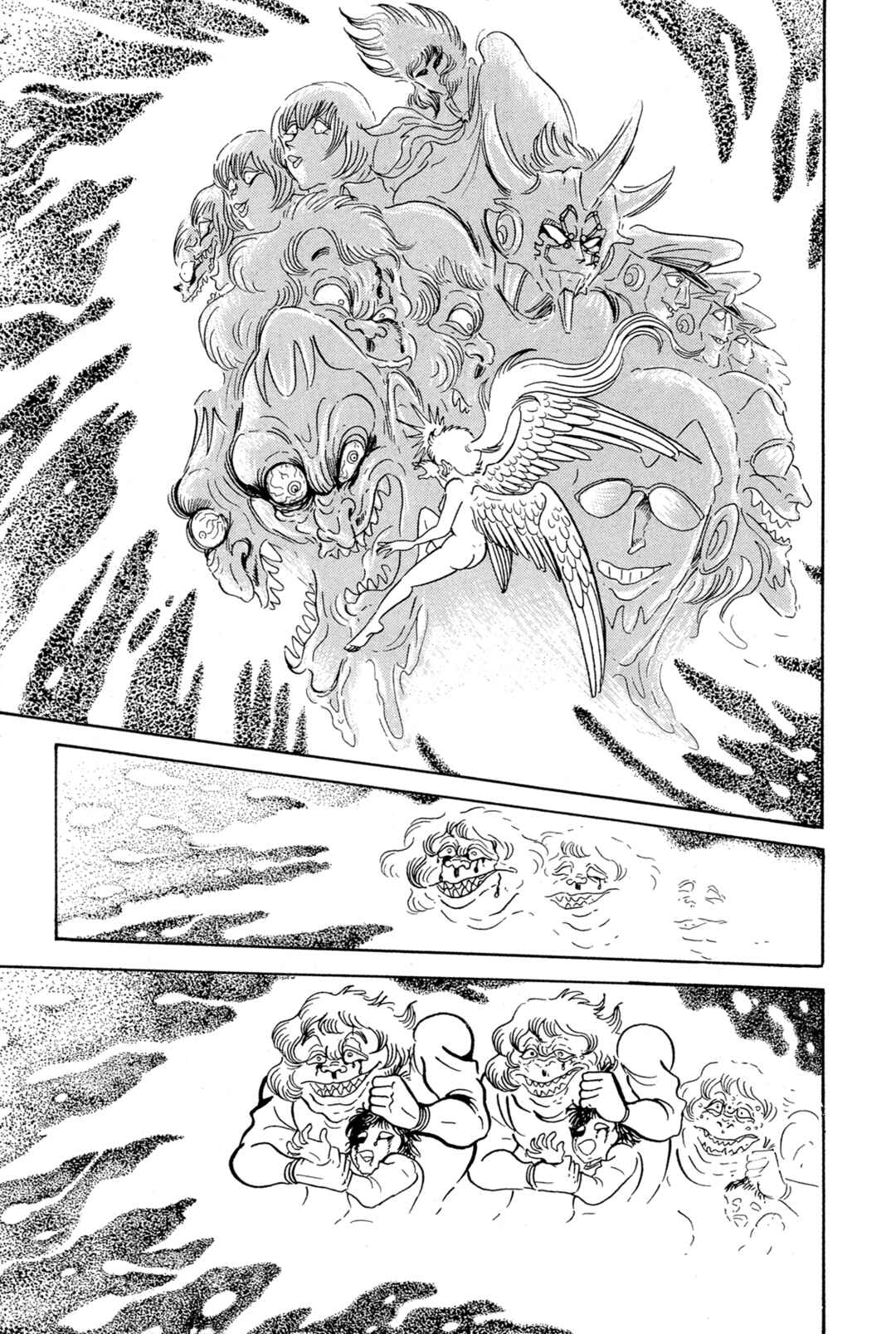 Page 7 Chapter 14 Records of Nothingness