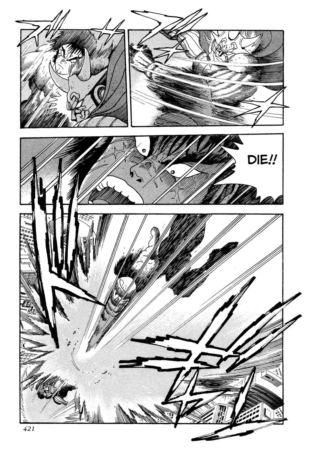 Page 19 Chapter 16 Records of Nothingness