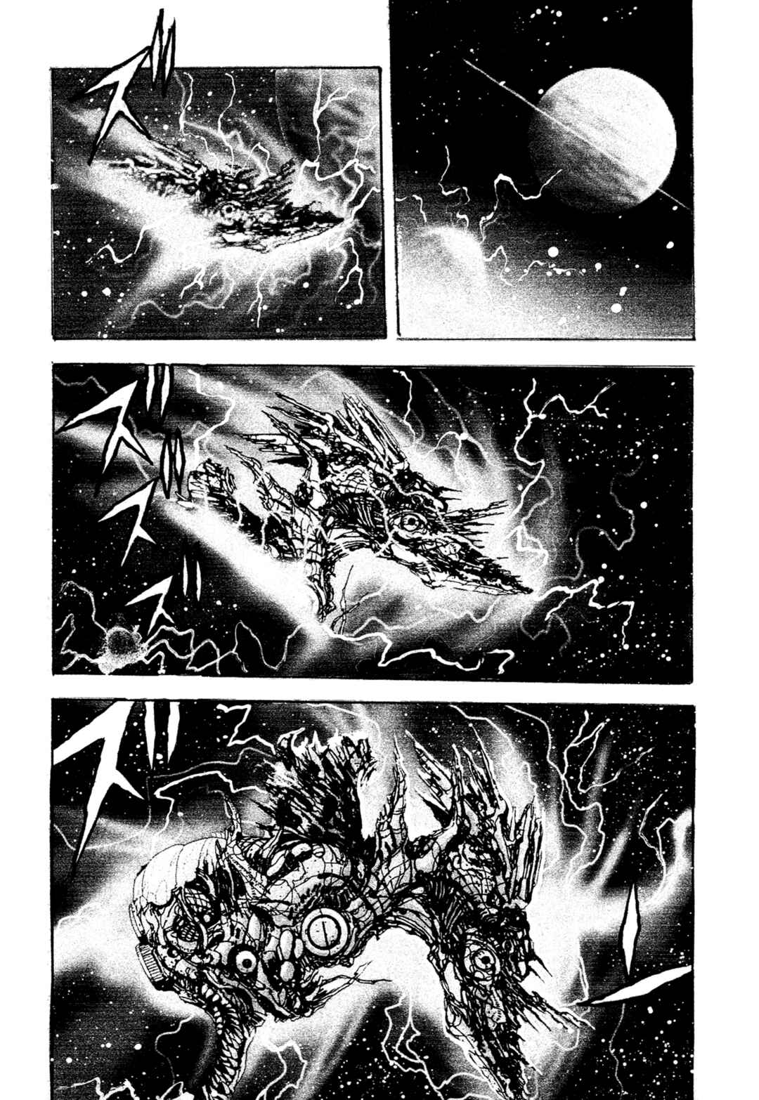 Page 2 Chapter 16 Records of Nothingness